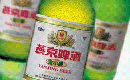 燕京啤酒拒绝加速跑